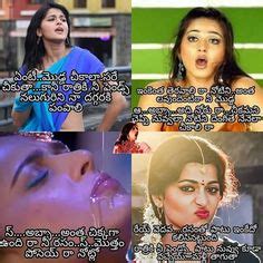 18 years xnxx telugu